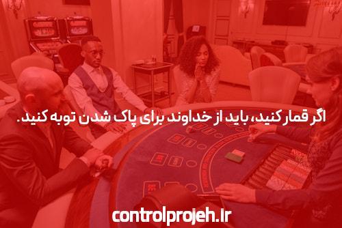 سایت بازی انفجار
