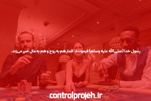 راهنمای موتور برق و انواع ژنراتور برق