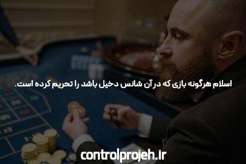 ورود به سایت بازی انفجار: تجربه‌ای نوین در دنیای شرط بندی آنلاین