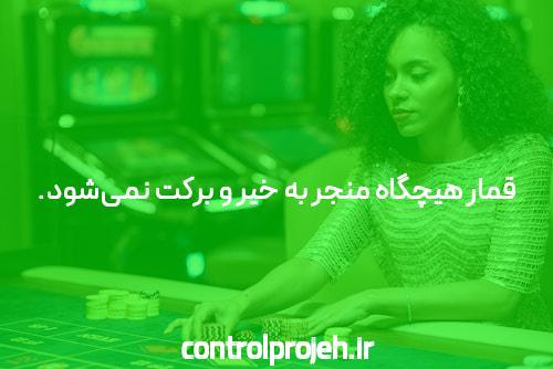معرفی شروع بازی انفجار با بونوس: تجربه‌ای هیجان‌انگیز در سایت شرط بندی