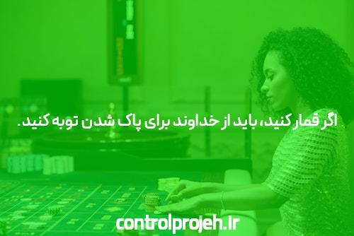 راه‌های دسترسی به سیگاری بت بدون فیلتر