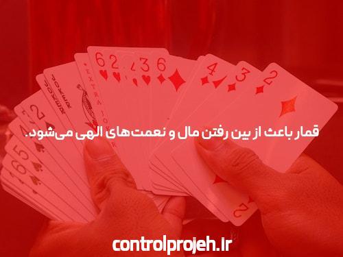 معرفی ورود به سایت بازی انفجار: راهی به دنیای شرط بندی آنلاین