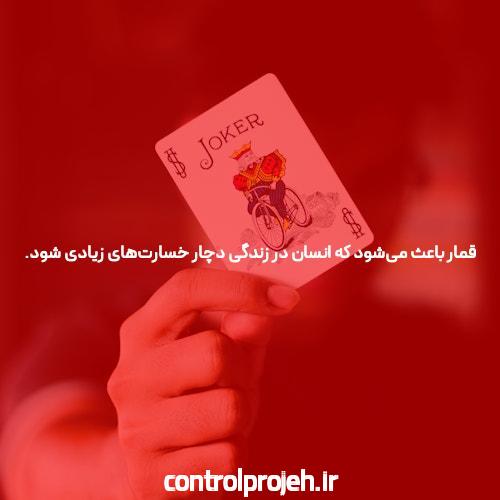 گنجینه از تفنگها و سرگرمی: انفجار بازی