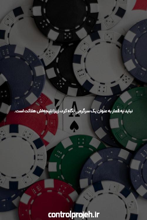 معرفی بونوس 300 درصد انفجار در سایت شرط بندی