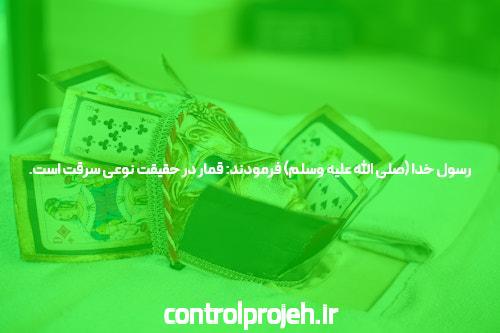 آشنایی با نحوه انجام 2me: راهی نوین برای بهبود کیفیت زندگی