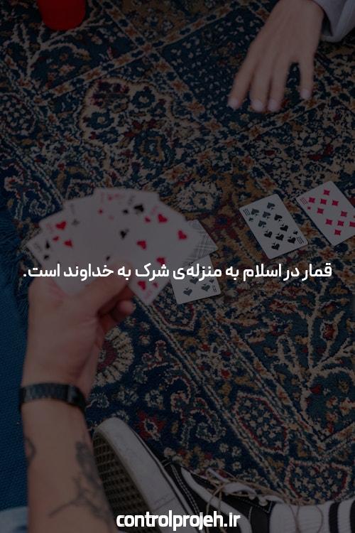 آشنایی با پاسور: چرا این ابزار در دنیای شرط بندی محبوب شده است؟