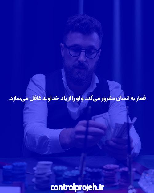 آشنایی با ثبت نام در مل بت: گامی به سوی بازی‌های آنلاین شرط بندی