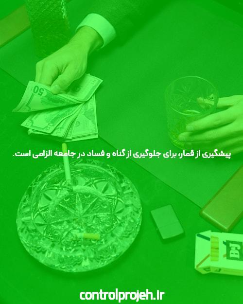 سایت ریور پوکر: جایگاه و اهمیت آن در دنیای پوکر آنلاین