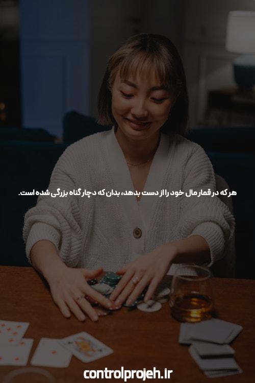 بازی انفجار با بیشترین برد: راهی برای کسب درآمد آنلاین