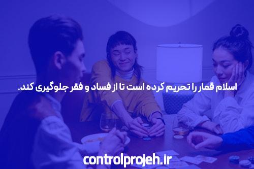 معرفی سایت شرط بندی halfbet: دنیای جدید شرط بندی آنلاین