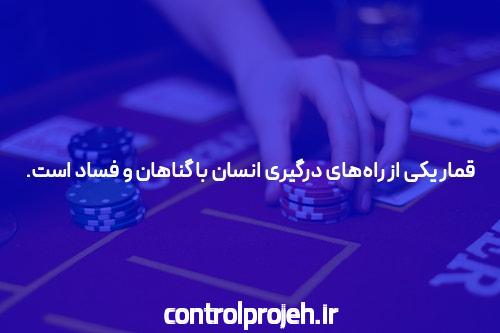 معرفی سایت بازی انفجار با محیط امن