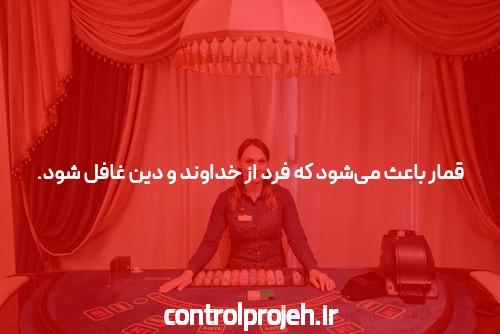 معرفی سایت بازی انفجار